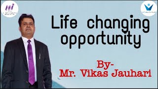 Life Changing Opportunity// By- Mr Vikas Jauhari // DIGI GTS