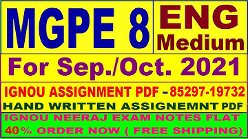 mgpe 8 solved assignment 2020-21 / mgpe 8 solved assignment / ignou mgpe 8 assignment in