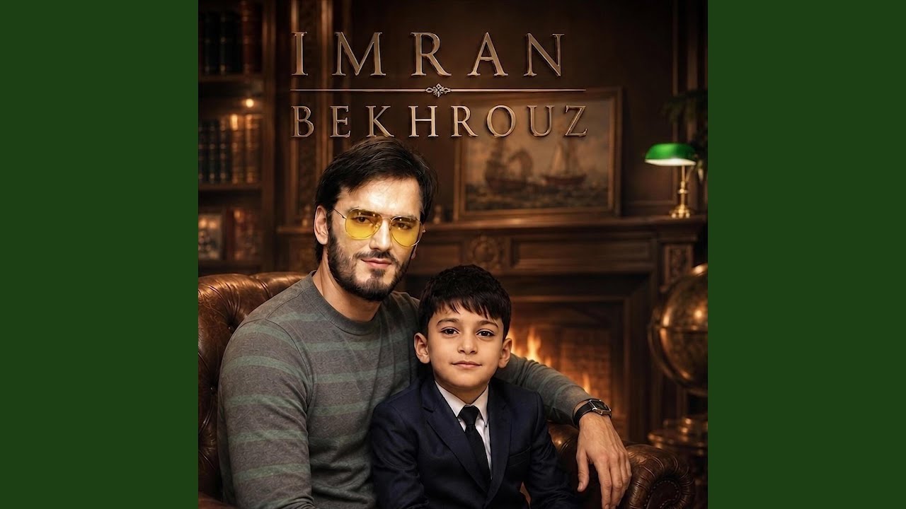 Watch Imran on YouTube Watch Imran on YouTube