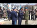71 год 106-й дивизии ВДВ. 51 полк ВДВ Тула.  25.04.2015