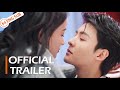 【Official Trailer】Save It for the Honeymoon (Guan Yue, Lin Xiaozhai) | 结婚才可以 | ENG SUB
