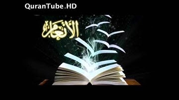 محمد عبدالحكيم | 006 : سورة الأنعام | الدوري عن الكسائي