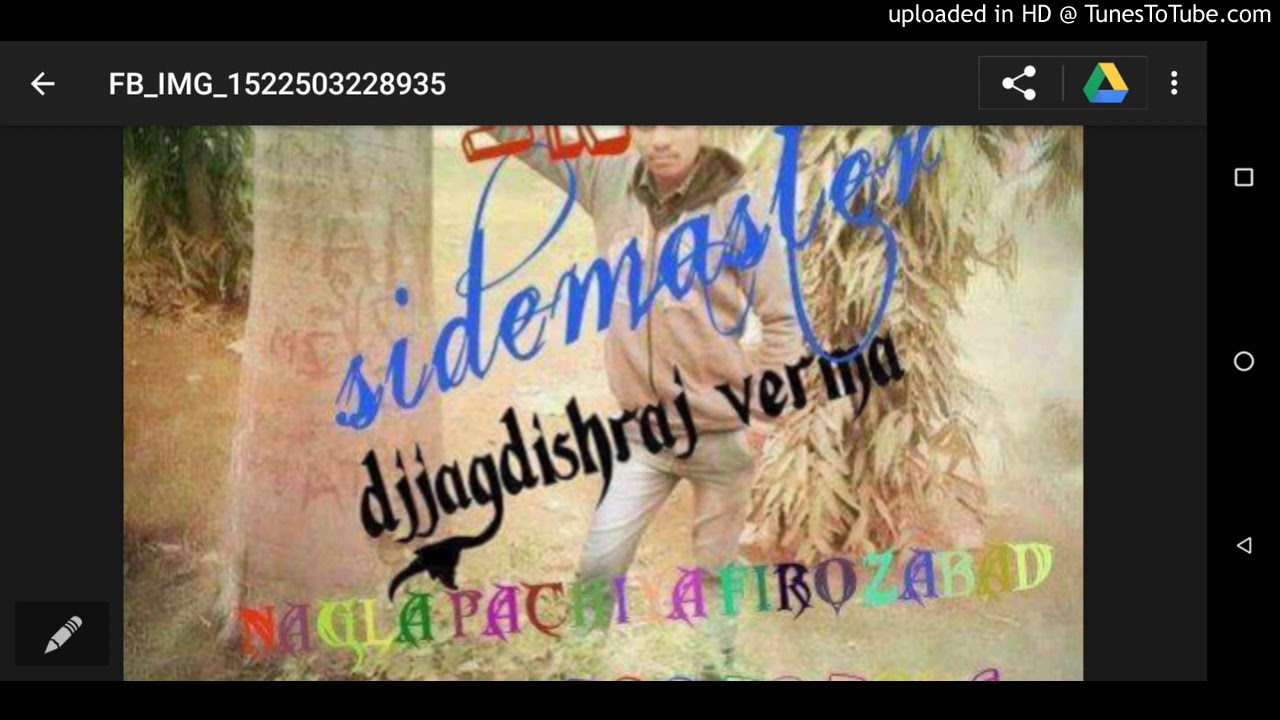 DIL MACHO GORE GALAN PE JOGANIYA Laguriya new New hard bass dolki mix by djjagdishraj verma Firozaba