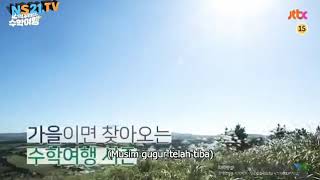 Idol school Ikon episode 1 indo sub
