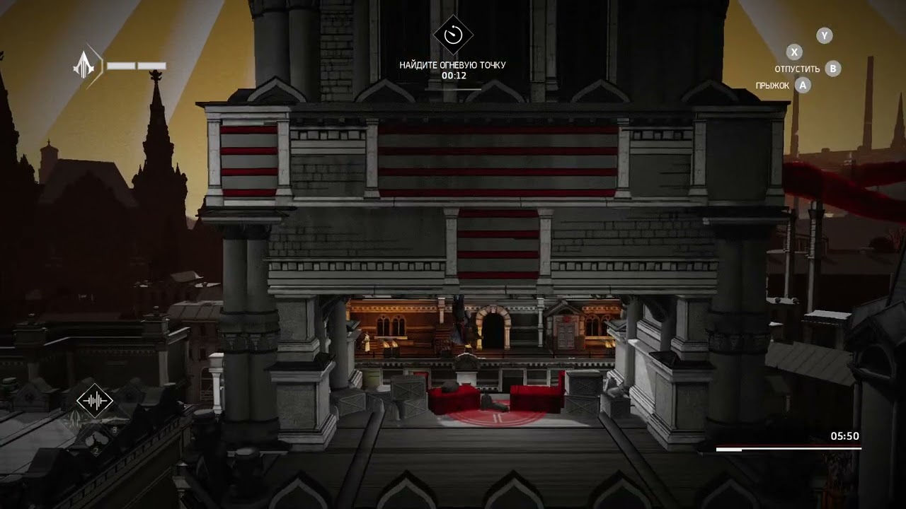 Снайперская миссия - Прохождение AC:Chronicles RUSSIA №7