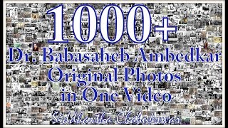 Largest collection of dr. babasaheb ambedkar original photos in one
single video. do watch it completely and hope you will like it. share
your comment and...