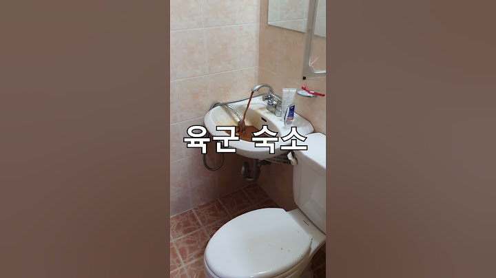 공군숙소 vs 육군숙소 ㅋㅋㅋㅋ #shorts