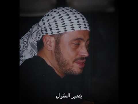 بين البنين دى حيره بتحير العقول جورج وسوف