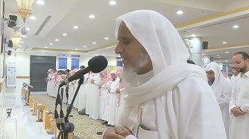 الشيخ أحمد خليل شاهين ما تيسر من سورة التوبة برواية قالون عن نافع Sh. Ahmed Shaheen