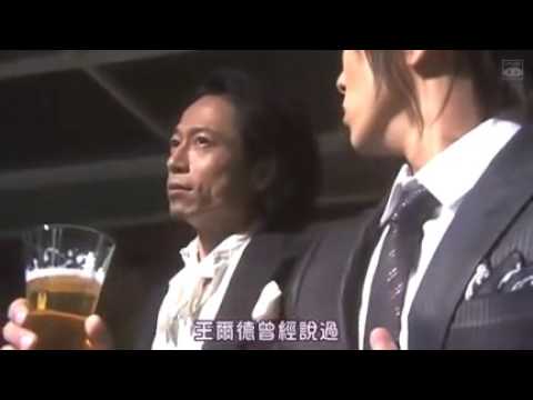 求婚大作戰 語錄01