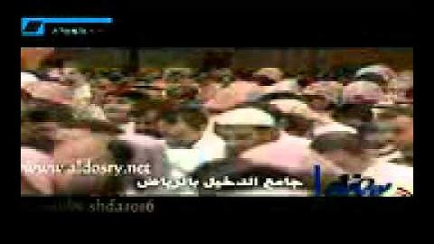 يوم يأت لا تكلم نفس إلا بإذنه تلاوة باكية مؤثرة ياسر