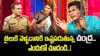 Chammak Chandra, Sattipandu & Vinod Hilarious Comedy Skits | Extra Jabardasth