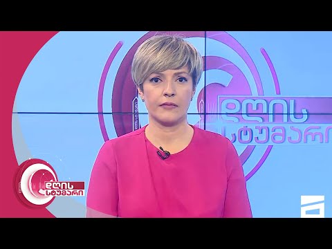 დღის სტუმარი 18:40 - 21.02.2023