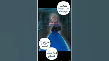 Manhwa حاتم العراقي انت النفس والهوئ 