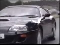 Old Top Gear - Toyota Supra