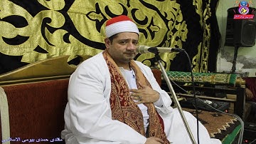 مختطفات من سورة يوسف العالم الشيخ محمد بسيونى عوض من كفر الشرفا