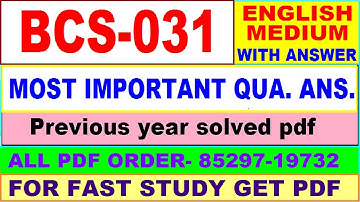 bcs 031 important questions / bcs 31 previous year question paper in English / bca study material