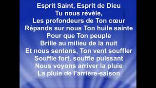 LA PLUIE DE L'ARRIÈRE-SAISON - Tehillah Barak