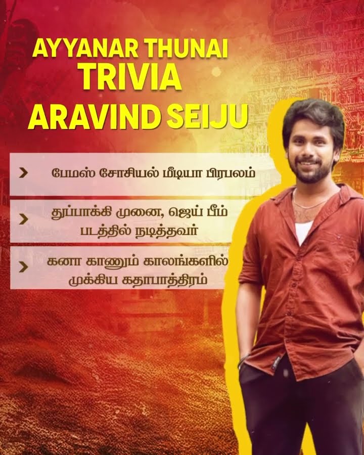 Aravind Seiju As Chozhan ☺️ | Ayyanar Thunai