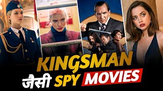 Top 10 Best Spy Hollywood Movies Like Kingsman On Netflix, Prime Video (Part - 1) | IMDB | Muvibash