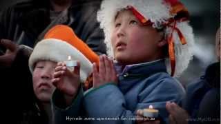 Video thumbnail of "Javhlan-Bi tevchihgui HD"