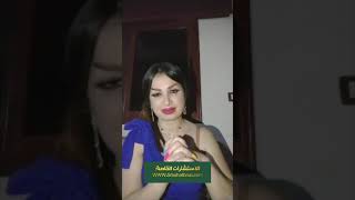 الحلقة المنتظره من الجميع كيف أعرف أن اسمي مناسب لبرجي