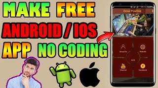 How To Make Free Android/IOS App - Without Coding - Appy Pie