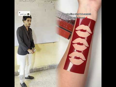 يــويــو بنت بواب اشطر بنت في منهج الأبتدائي الجزاء الرابع