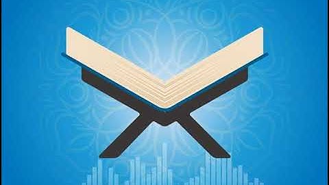 سورة الزمر (22-35)