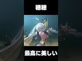 【鳴潮3.5】穂穂スイスイのガチャ演出が最高に美しい理由