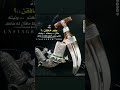 العله الي ماتعلج بل علاج العله الي ماتعلج بل علاج