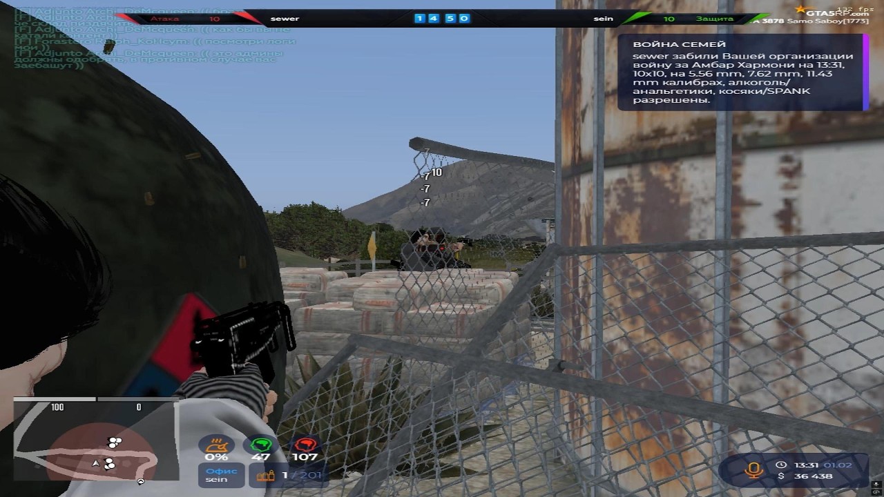 Последний архив с старой взп...