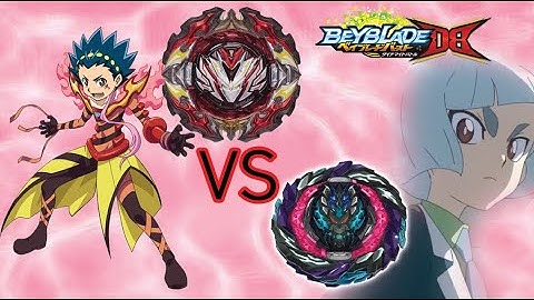 프로미넌스 발키리 VS 로어 바하무트 Prominence Valkyrie VS Roar Bahamut