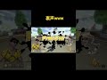 サワの裏声w#shorts #さわやん #さわやんゲームズ #さわやんでバズれ #マリカー #マリカー #nowar #台パン #裏声