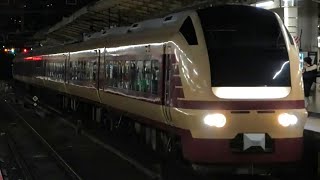 横浜通過芸！鎌倉臨 2025年ラストラン！E653系 K70編成 (国鉄色)　鎌倉満喫川越号 復路　横浜通過　9028M　2025.12.7.17:11