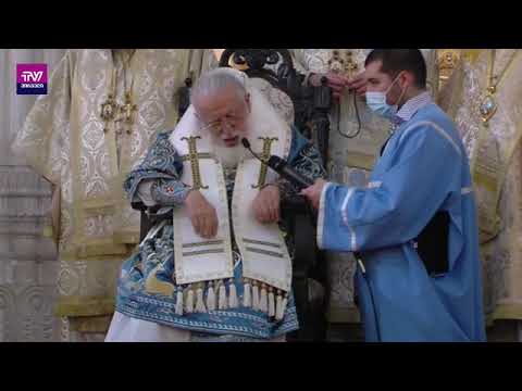 ილია მეორე: „ჩვენ ვხედავთ ხშირად, რომ ადამიანს ყველაფერი გააჩნია, მდიდარია, მაგრამ ბედნიერი არ არის“