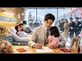 Wife &amp; daughter conspired with her lover to deceive me; I left,heartbroken,she  regretted it.#drama