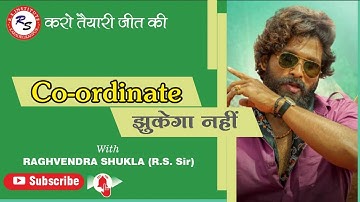 Mathematics By Raghvendra Shukla ,Sir RS Institute, Best IIT-JEE Coaching in Kakadeo