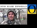 Донецьк і Лугансь не хотіли в Росію. Референдум - фейк!