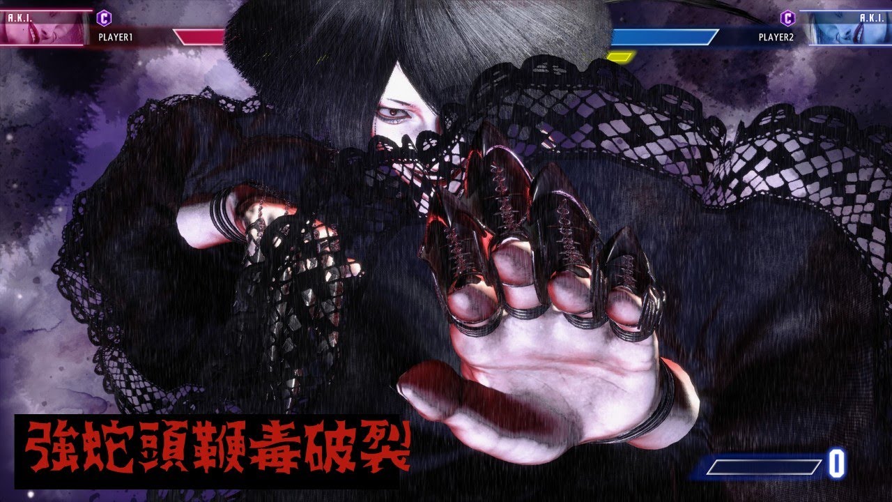 aki  確認ページ スト6】A.K.I.コンボ