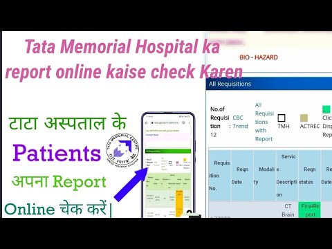 how to check online report  of tata Memorial Hospital