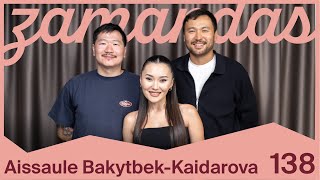 Айсауле Бакытбек-Кайдарова: об отце, детстве в шоу-бизнесе и карьере в медиа