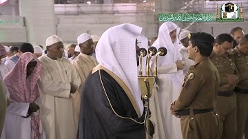 تلاوة فضيلة الشيخ د.‎#ياسر_الدوسري من صلاة الفجر 29 ربيع الأول 1441هـ.