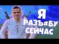 НАРЕЗКИ БУСТЕР / СМЕШНЫЕ МОМЕНТЫ / БОЕВАЯ ЕДИНИЦА FORTNITE