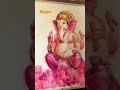 Ganesha art watercolor painting