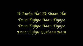 Video thumbnail of "Ek Dil Hai Ek Jaan Hai PADMAVAT Song with Lyrics"
