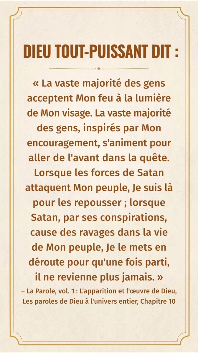 Ce n'est pas une coïncidence si tu vois cette vidéo. Dieu a quelque chose d'important à te dire