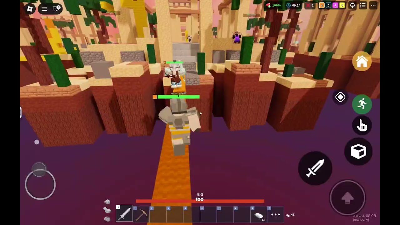 제목 생각 못 하겠어요