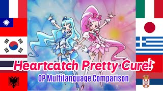 Heartcatch Pretty Cure! OP Multilanguage Comparison [UPDATE]