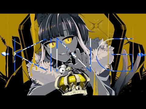【歌ってみた】KING/Kanaria【煮屋】